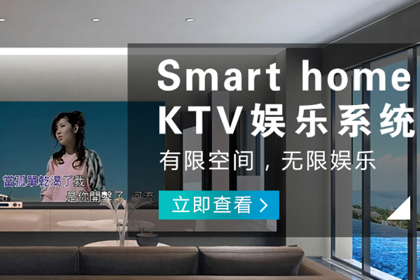 豐都哪里的音響工程品牌